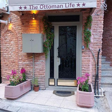 The Ottoman Life Boutique Ξενοδοχείο Κωνσταντινούπολη Εξωτερικό φωτογραφία